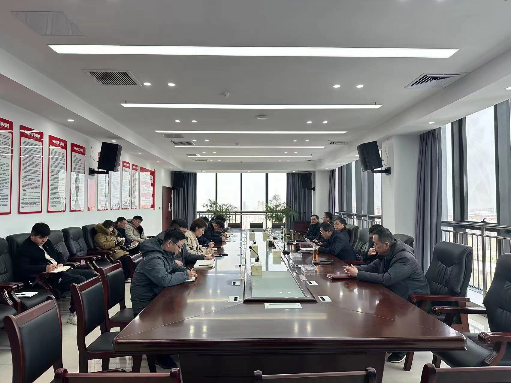 过紧日子的党委会照片