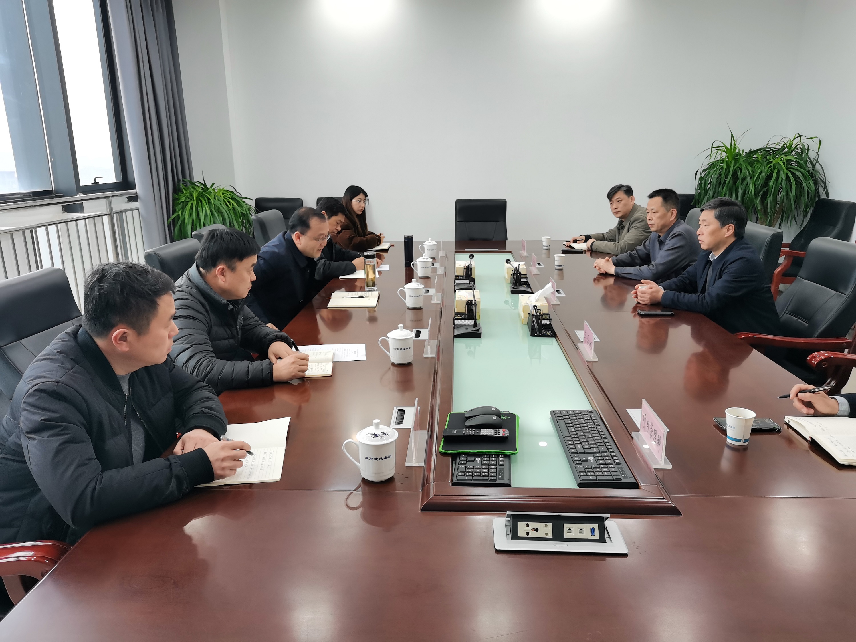 微信图片_20240305150146