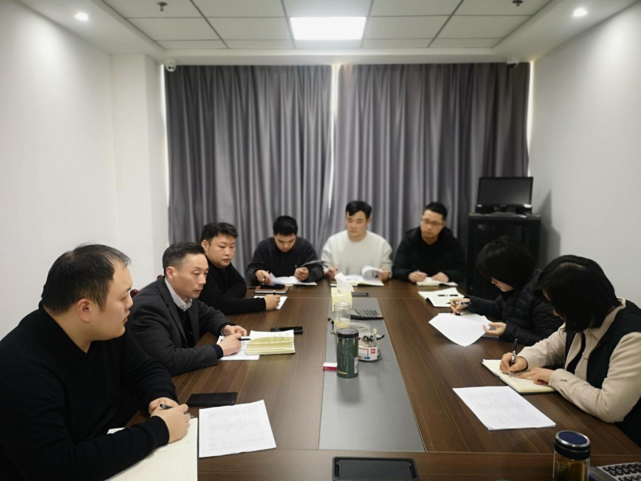 项目工程公司1