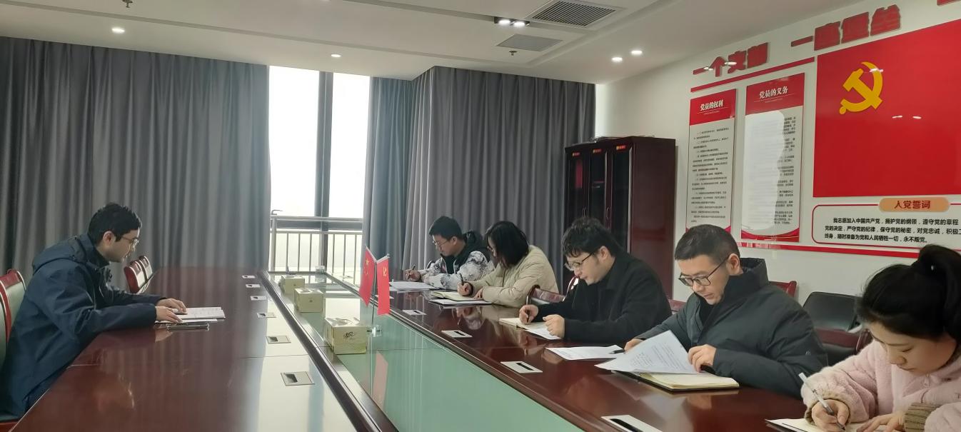 产业公司1
