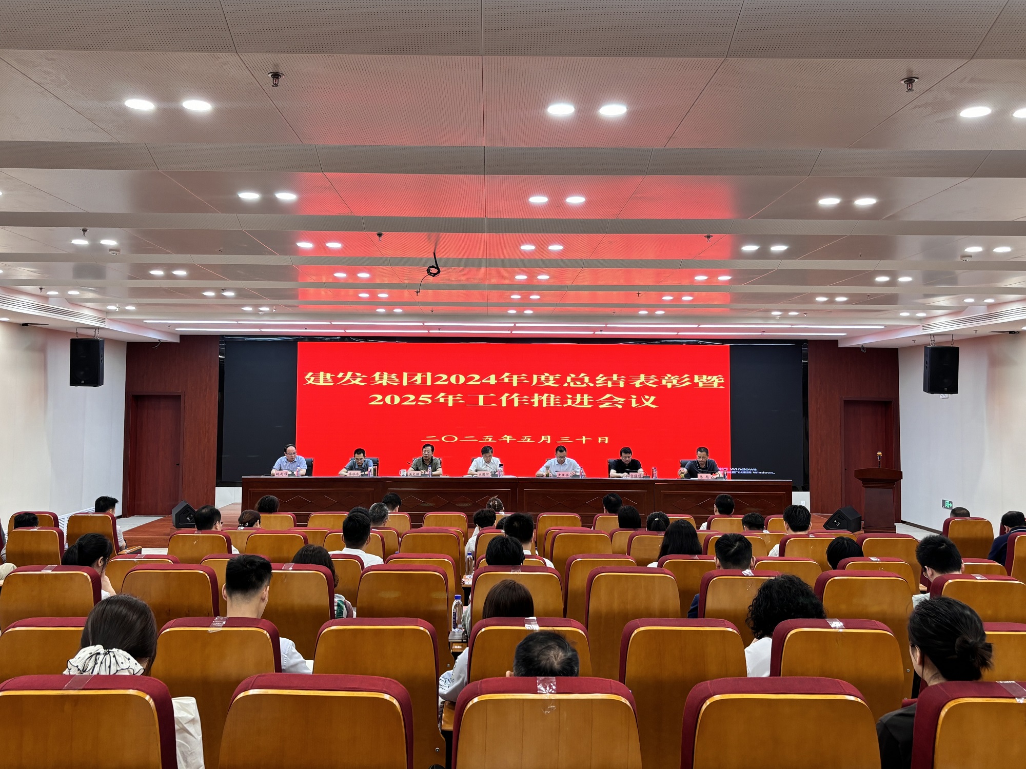 微信图片_20250530103232
