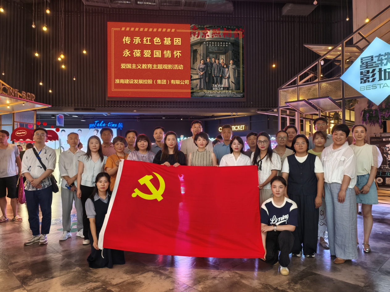 观影1