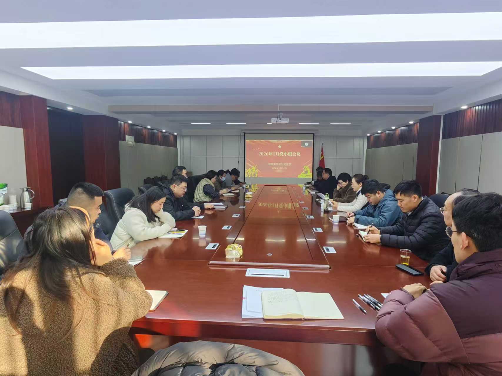 4410f6a2e337c867a0030351901770f7